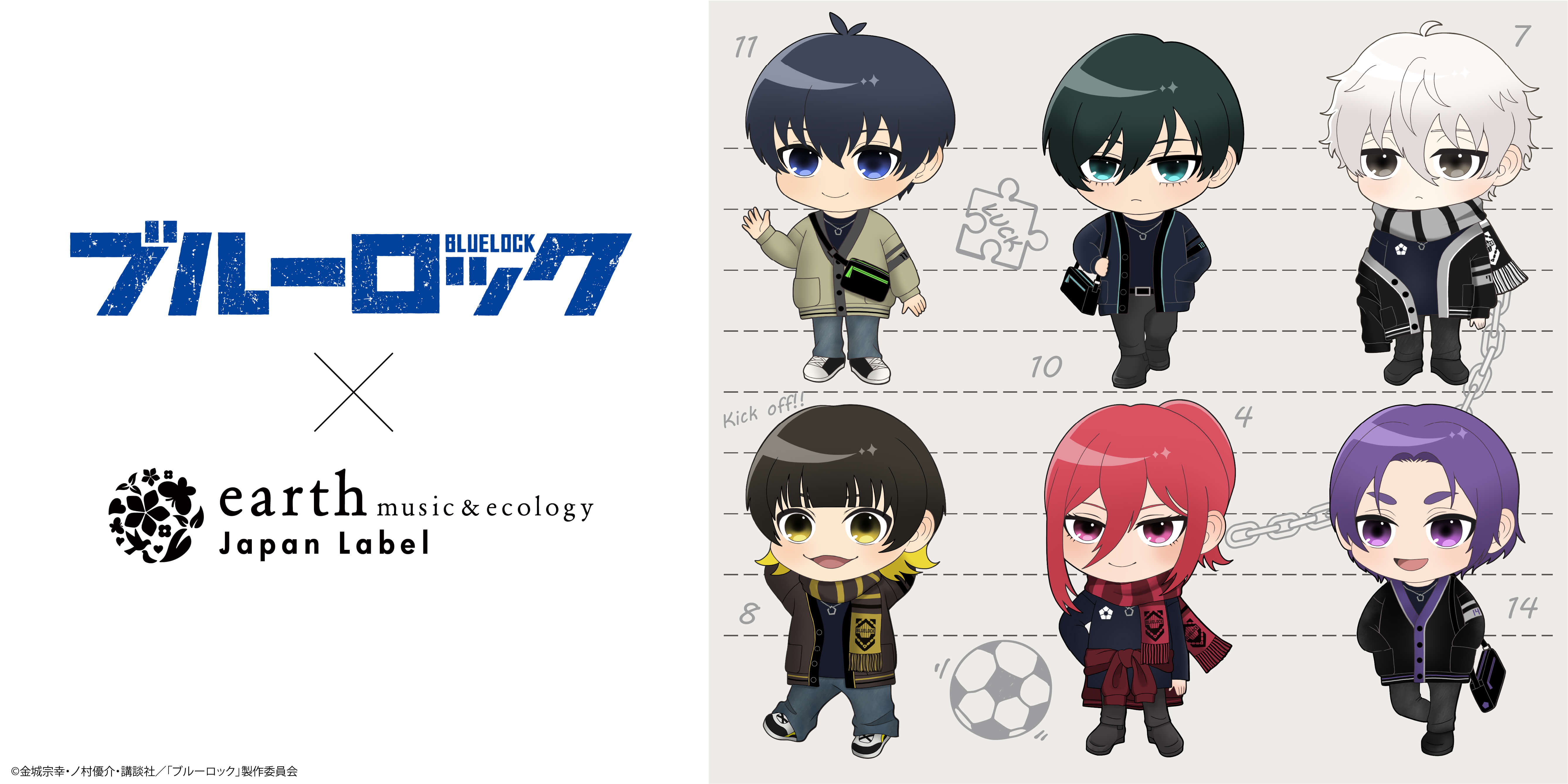バナー6のサムネイル