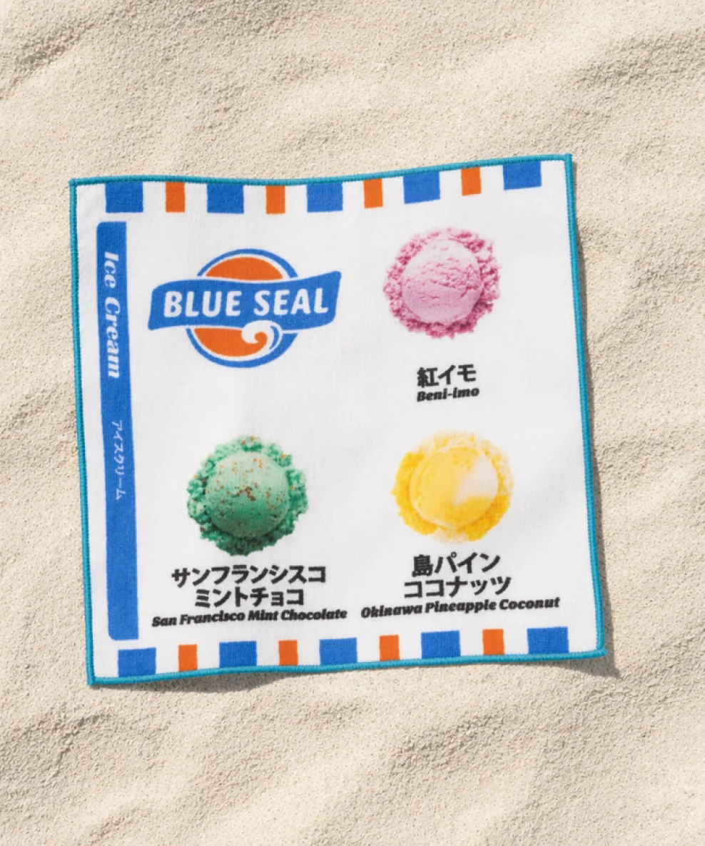 Hand towel バリエーション1