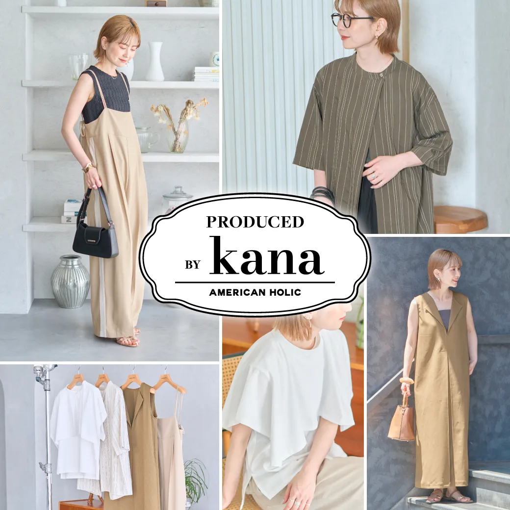 PRODUCED BY kana