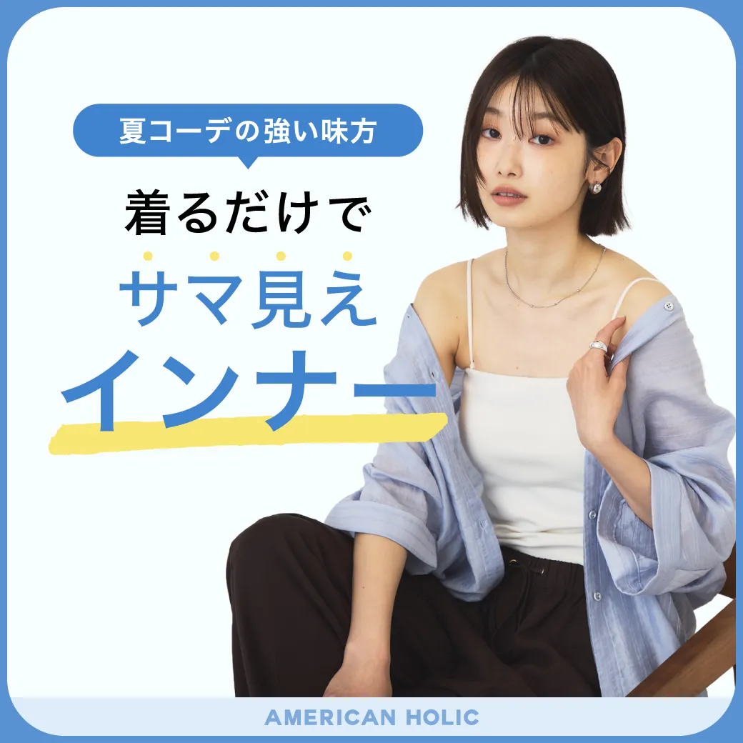特集6詳細のサムネイル