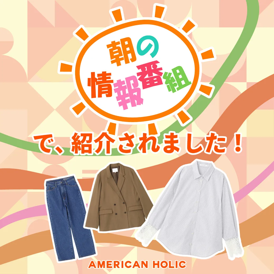 特集1詳細のサムネイル