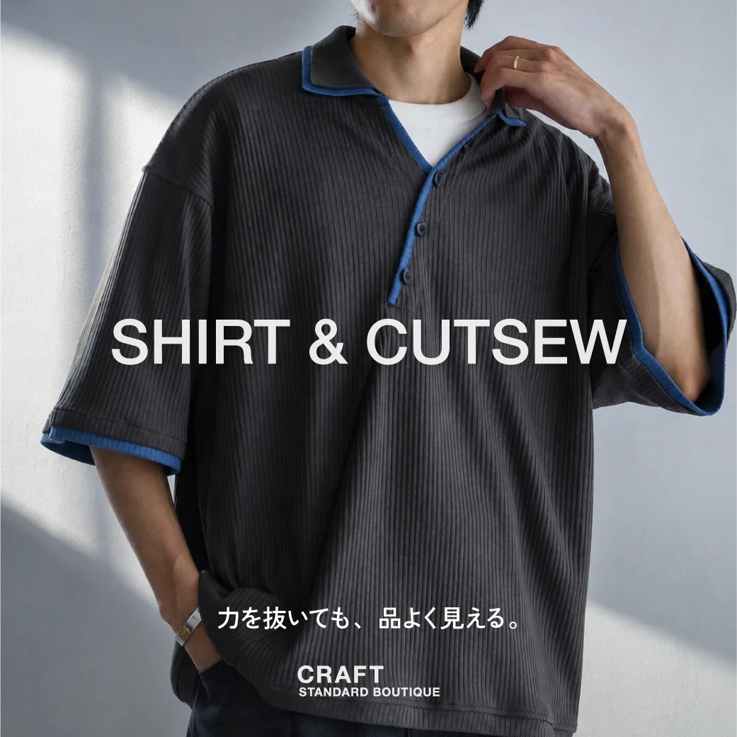 Mシャツカットソーのサムネイル