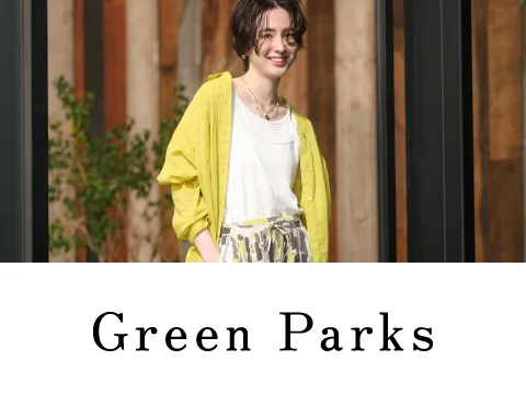 Green Parks