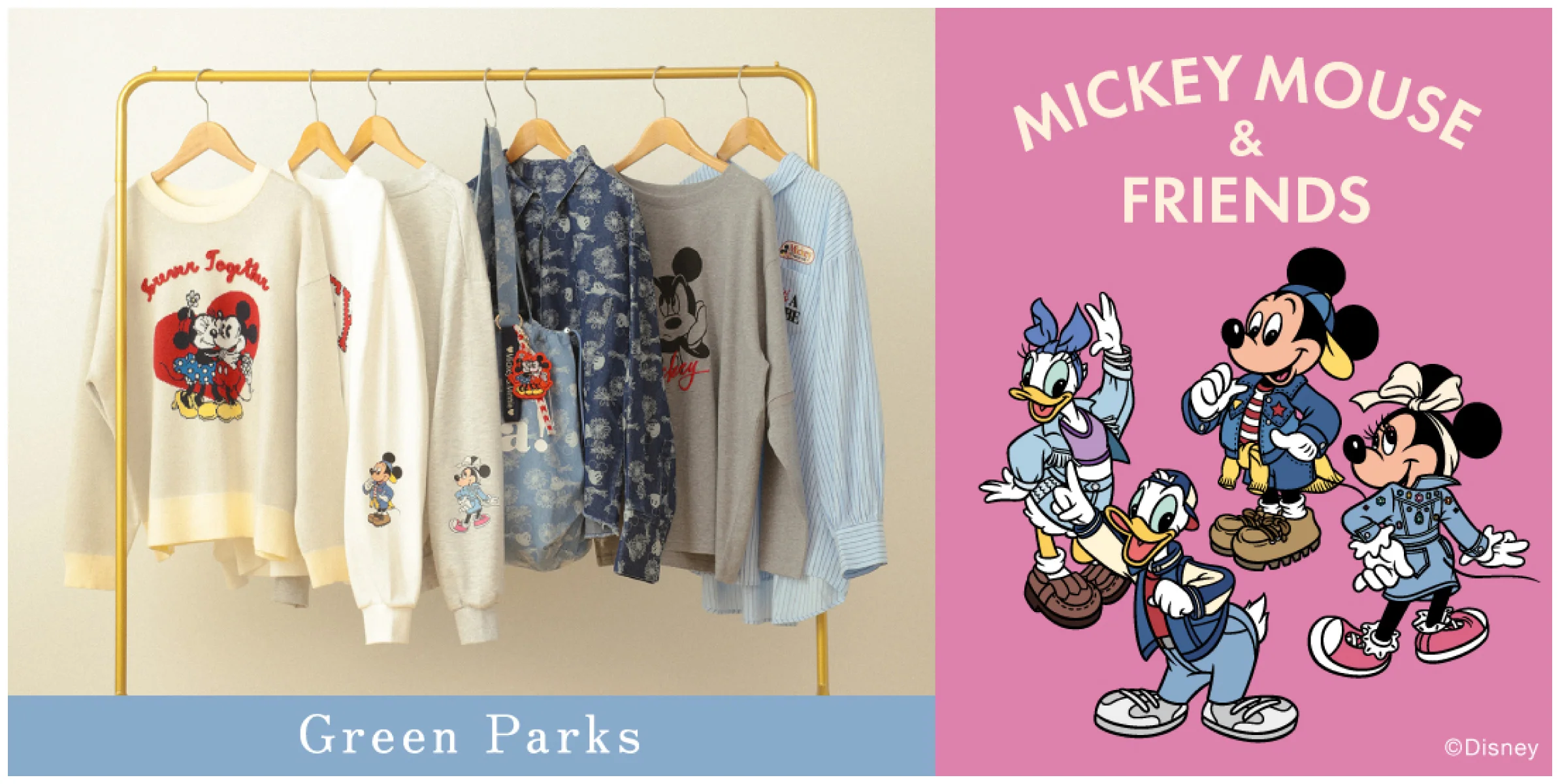 MICKEY MOUSE & FRIENDS