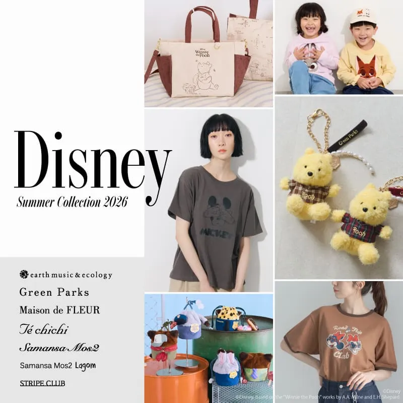 Disney Summer Collection 2026