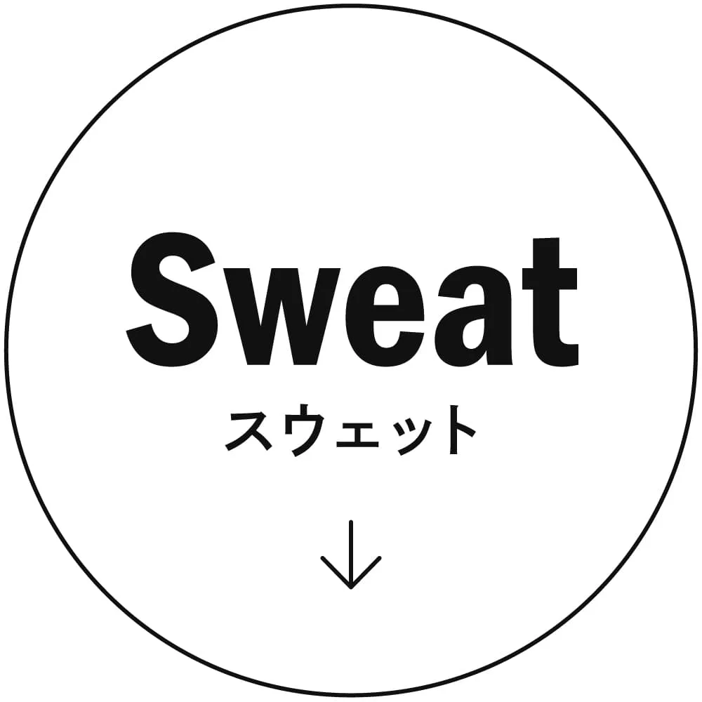 emae