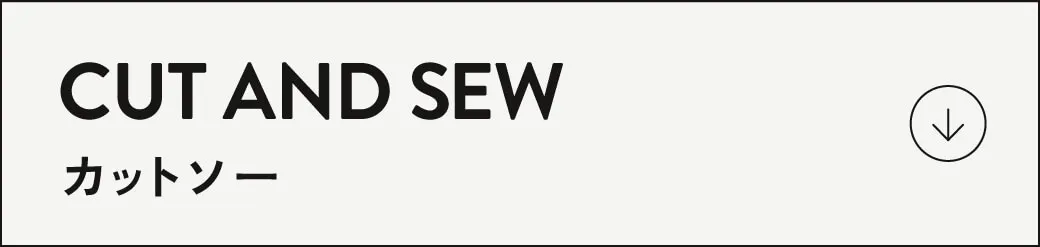 Cut and sew