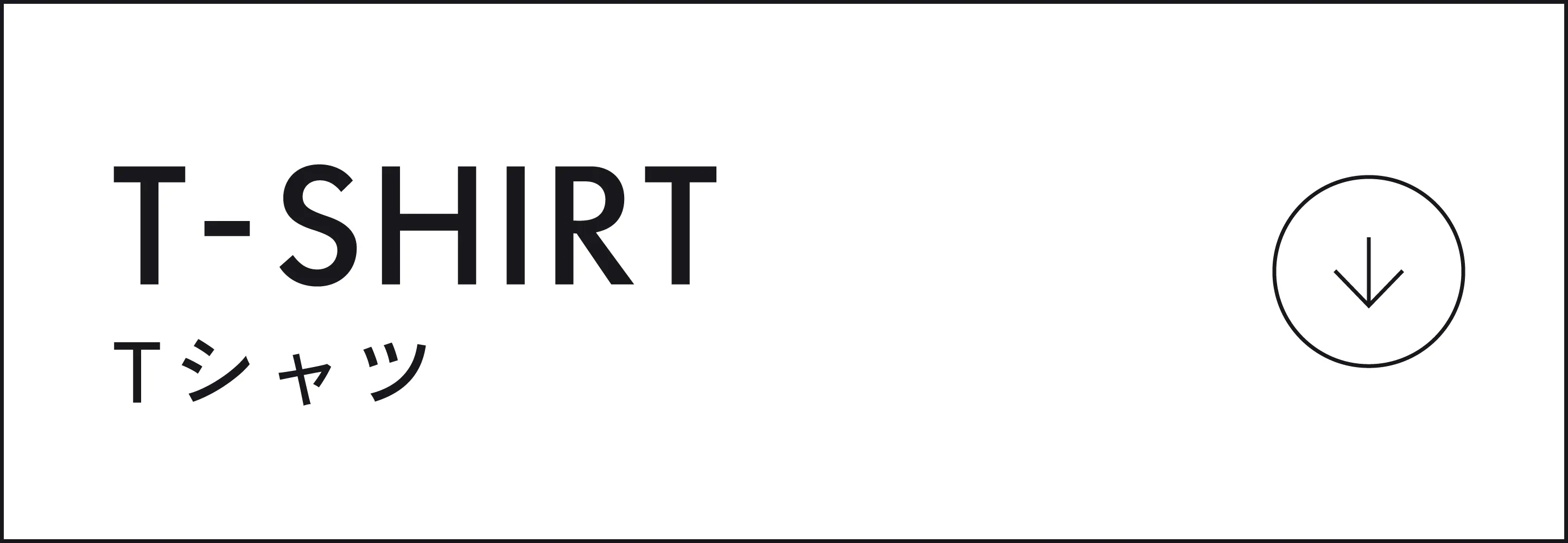 T-SHIRT