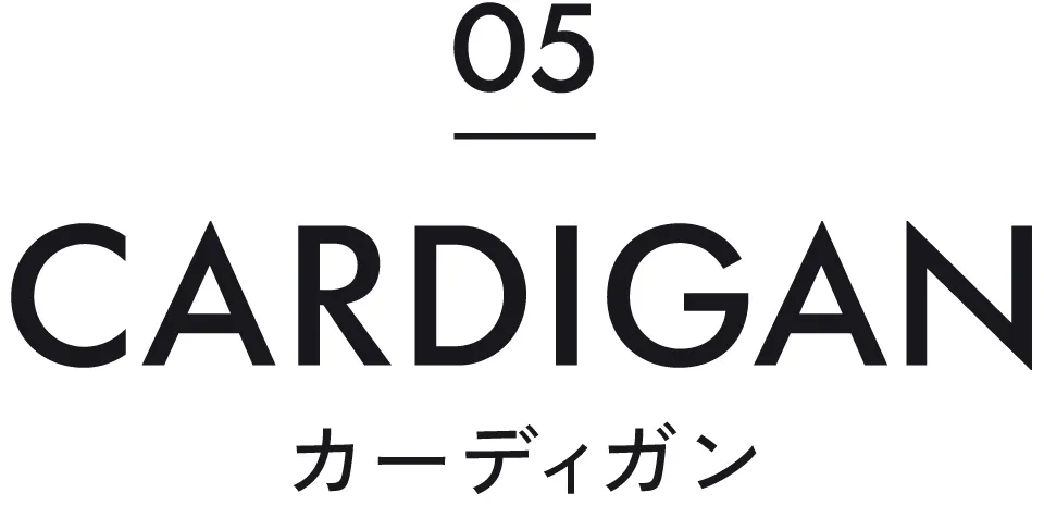 みんな買ってる！トップス売れ筋 TOP8