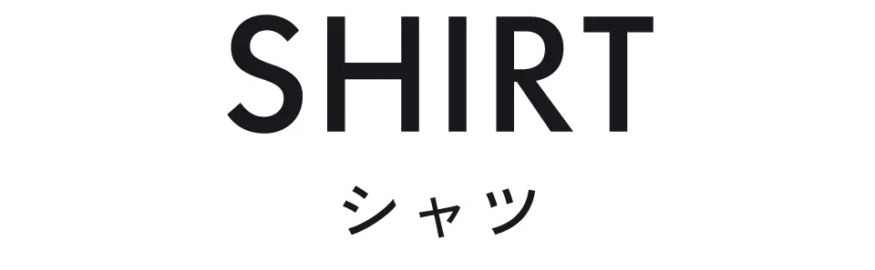 シャツ｜みんな買ってる！セールアイテム売れ筋ランキングTOP8