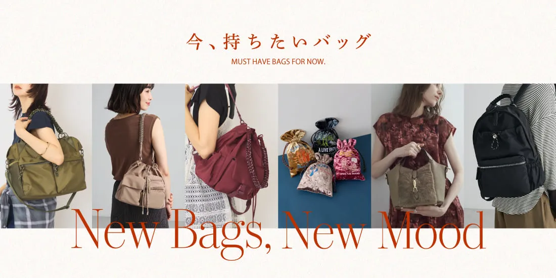8_bagのサムネイル