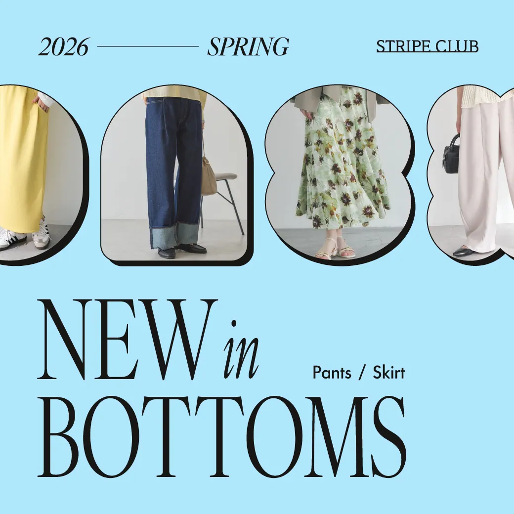 NEW in BOTTOMS