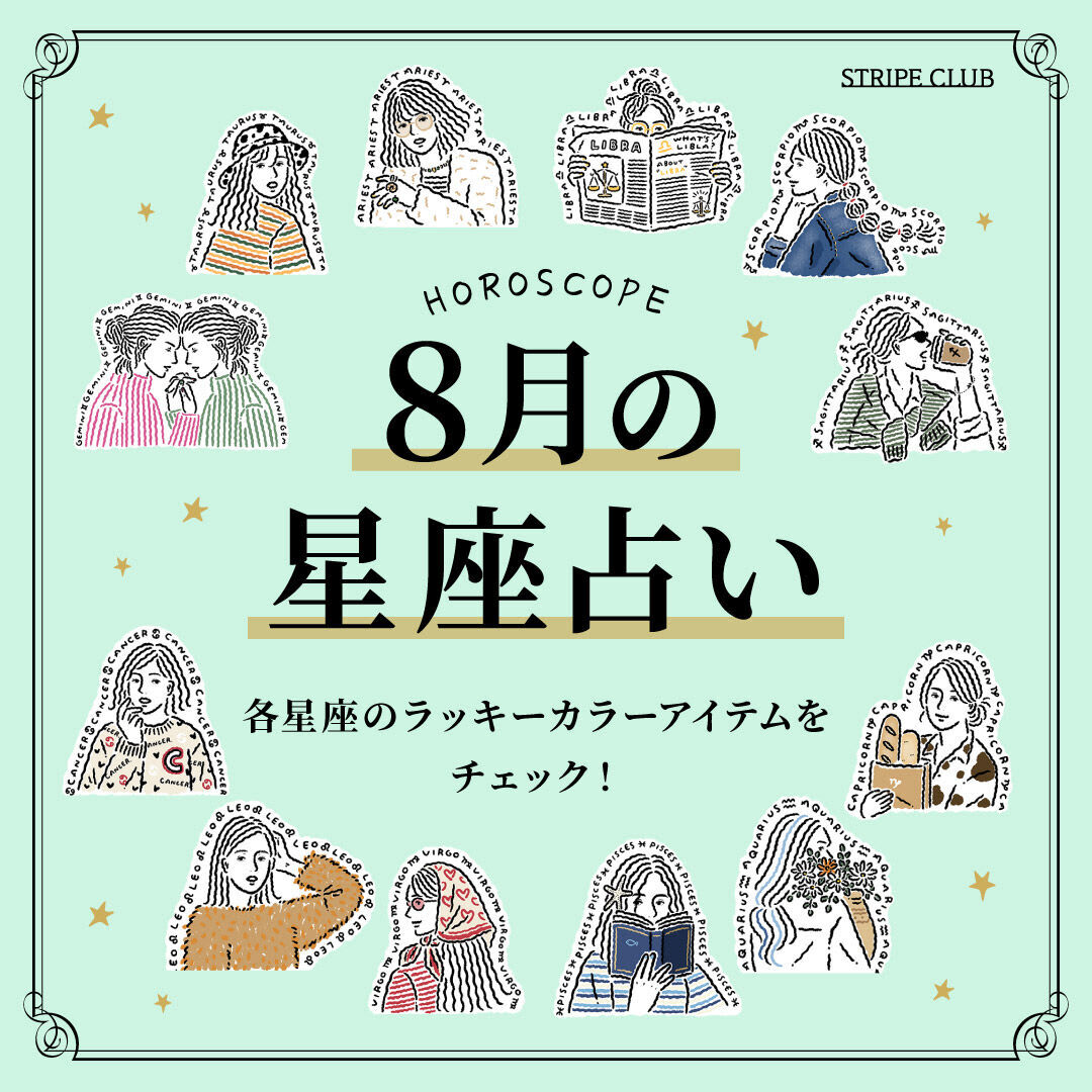 1_18月占いのサムネイル